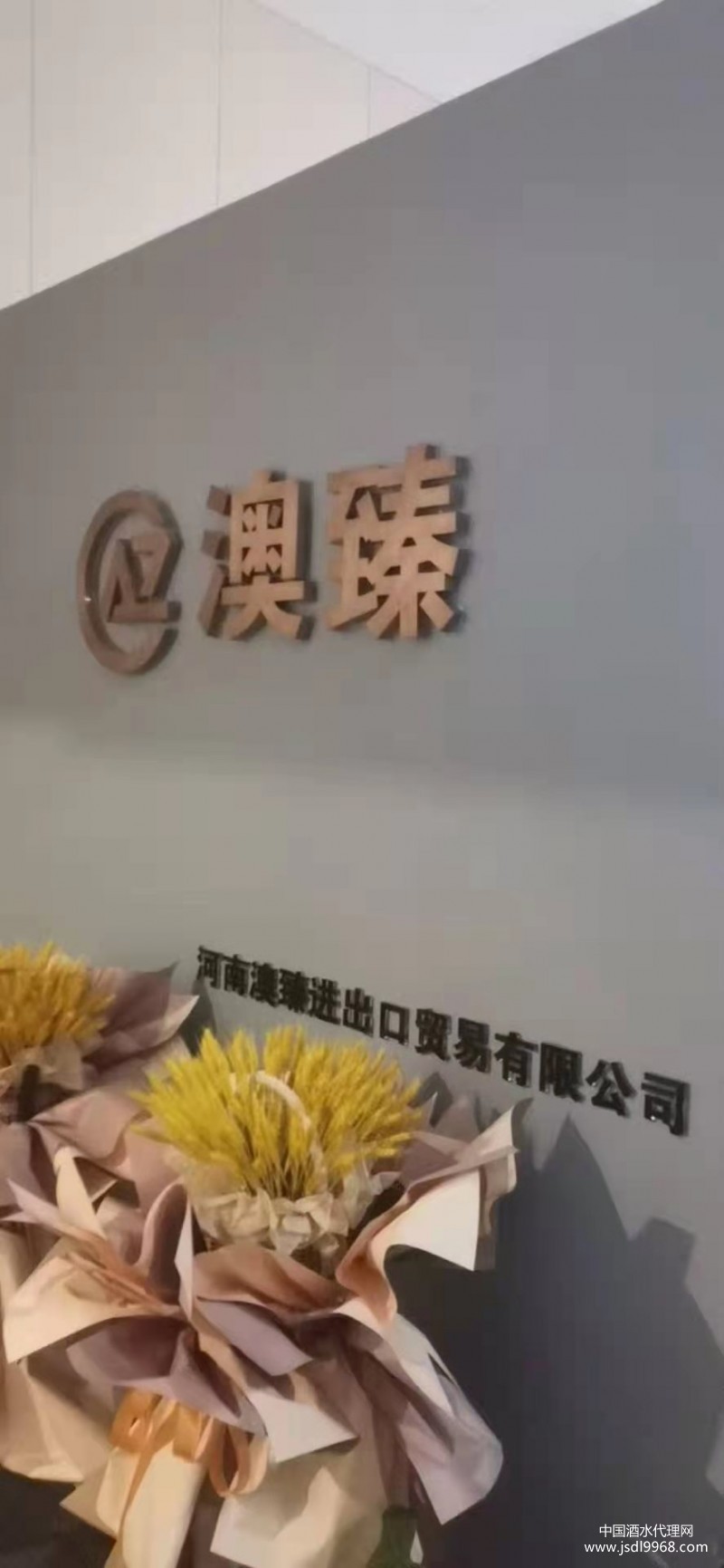 微信圖片_20201219172907