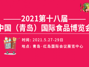 酒水代理網(wǎng)