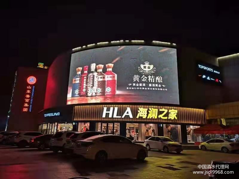 微信圖片_20210226133813