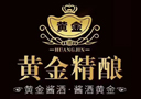 貴州省仁懷市黃金酒業(yè)股份有限公司