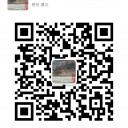 父?jìng)髯泳茦I(yè)有限公司