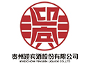 貴州迎賓酒全國總運(yùn)營
