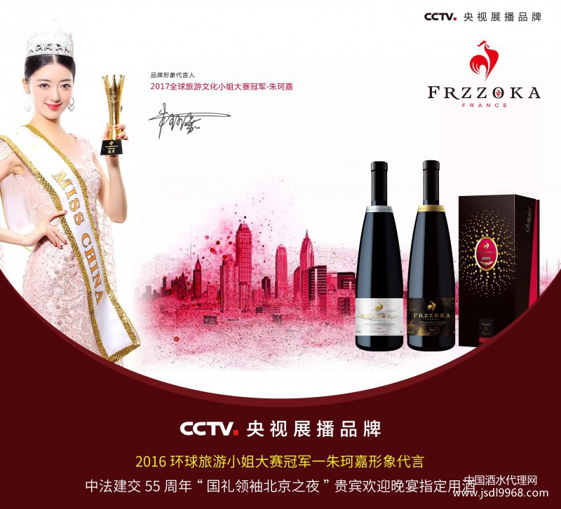 微信圖片_20210526161624