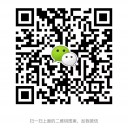 深圳旗牌紅國際貿(mào)易有限公司