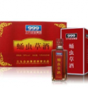三九企業(yè)集團(tuán)蘭考地久酒業(yè)有限公司