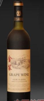 煙臺(tái)名仕酒業(yè)有限公司