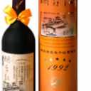 煙臺(tái)三葉葡萄酒有限公司