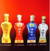 山東諸葛亮家酒業(yè)有限公司