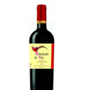 煙臺(tái)丘山獵谷紅酒運(yùn)營(yíng)商