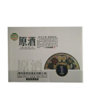 山東冬輝酒業(yè)有限公司