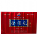 濰坊全福元酒業(yè)有限公司