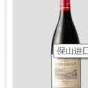 杭州歐豪進(jìn)出口有限公司