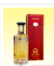 寶亨國際不折騰酒業(yè)烏魯木齊有限公司