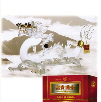 漳州市宏樽貿(mào)易有限公司