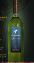 深圳市歐菲酒業(yè)有限公司