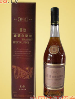 廣州市粵昌酒業(yè)有限公司