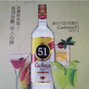 廣州中巴畢爾貿(mào)易有限公司