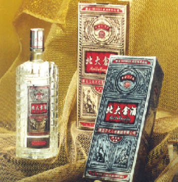 黑龍江北大倉(cāng)集團(tuán)有限公司