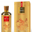 廣州市順昌源酒業(yè)有限公司