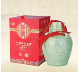 金華壽生酒業(yè)有限公司