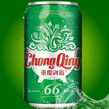 樂(lè)堡啤酒有限公司