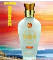 五糧液集團(tuán)桂來香營銷中心