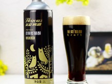 英豪皮教授煙熏黑啤精釀批發(fā)廠家1升桶裝煙熏黑啤精釀價(jià)格優(yōu)惠