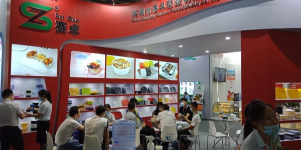 2022中國(guó)（上海）國(guó)際餐飲產(chǎn)業(yè)博覽會(huì)