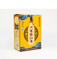 重慶柚美時(shí)光生物科技有限公司