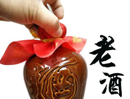 彭州市四維酒廠