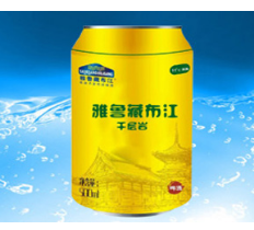 哈爾濱海外啤酒集團(tuán)有限公司