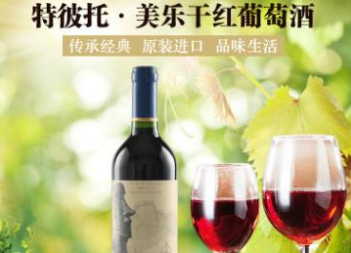 四川省錦巨畜牧科技有限公司