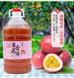 重慶小腳丫商貿(mào)有限公司