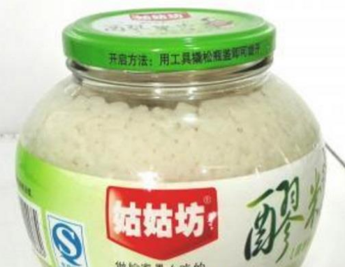四川九莊食品有限公司