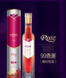 朵哈食品——玫里傳說(shuō)鮮花酒營(yíng)銷公司
