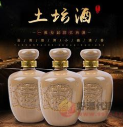 景谷民生酒業(yè)有限責(zé)任公司