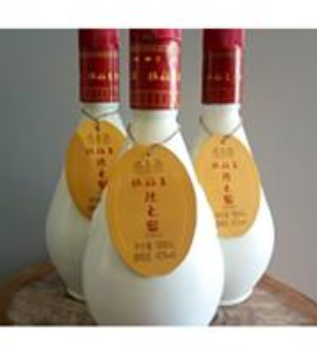 臨滄拉祜王酒業(yè)有限公司