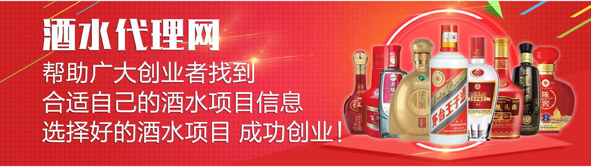 祥云縣泡神果品廠
