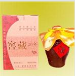 江蘇湯溝兩心和酒業(yè)有限公司