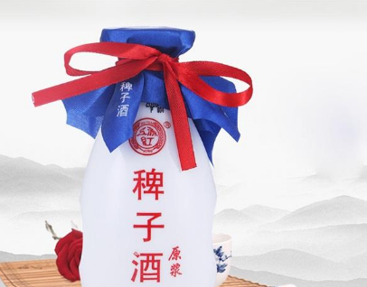 四川今歌泉酒業(yè)有限公司
