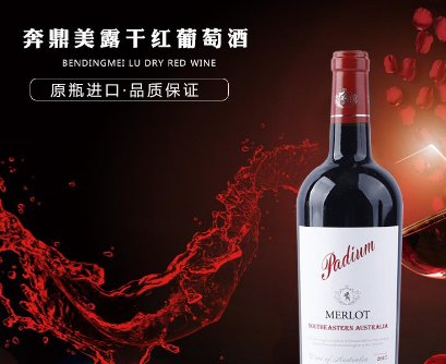 成都浩明四方酒業(yè)有限公司