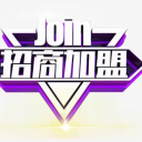 江蘇洋河名盛泉酒業(yè)有限公司