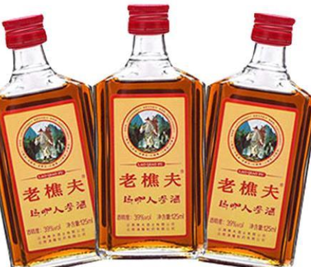  云南樵夫酒業(yè)有限公司