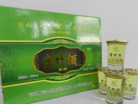 云南省五龍?jiān)＞茦I(yè)有限公司