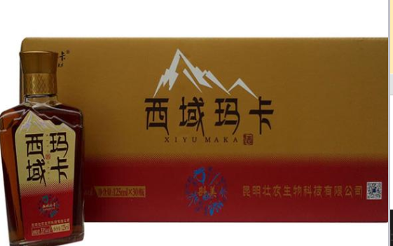 昆明壯農(nóng)生物科技有限公司（瑪卡酒）