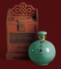 云南水谷酒業(yè)有限公司