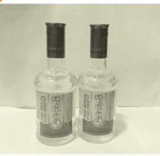  云南五龍裕酒業(yè)有限公司