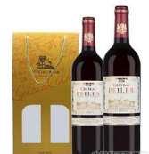 南京仁兄義弟酒業(yè)有限公司