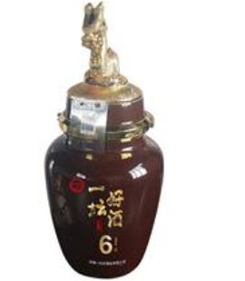  景德鎮(zhèn)合創(chuàng)久業(yè)網(wǎng)絡(luò)科技有限公司