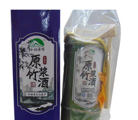  江西省鄭氏酒業(yè)有限公司